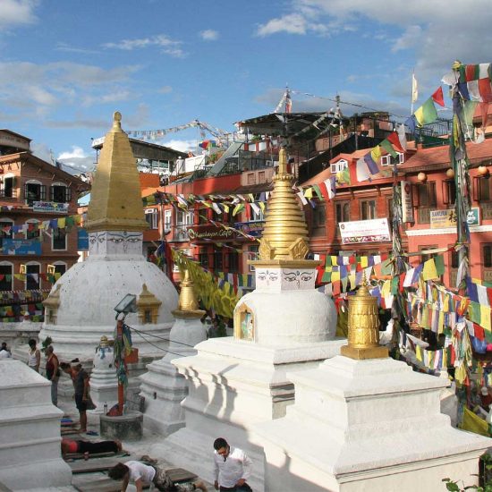 Kathmandu